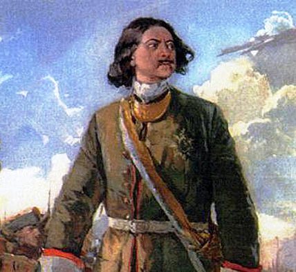 Тест начало царствования Петра I