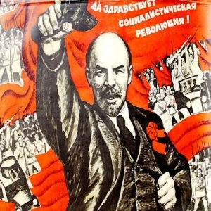 Первые революционные преобразования большевиков тест