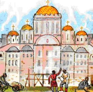 Русь при Ярославе Мудром тест